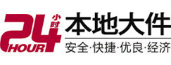 茂县8-500吨吊车出租起重吊装公司